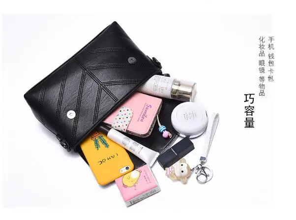 QQ截图20190325083814