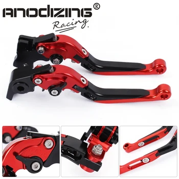 

F-11/D-82 Adjustable CNC 3D Extendable Folding Brake Clutch Levers For DUCATI SUPERSPORT/S 2017
