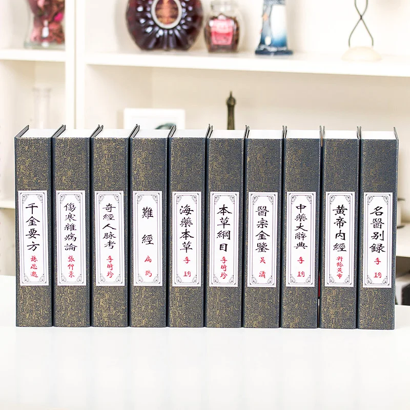 Chinese Simulation Book Fake Book Soft Decoration Decoration