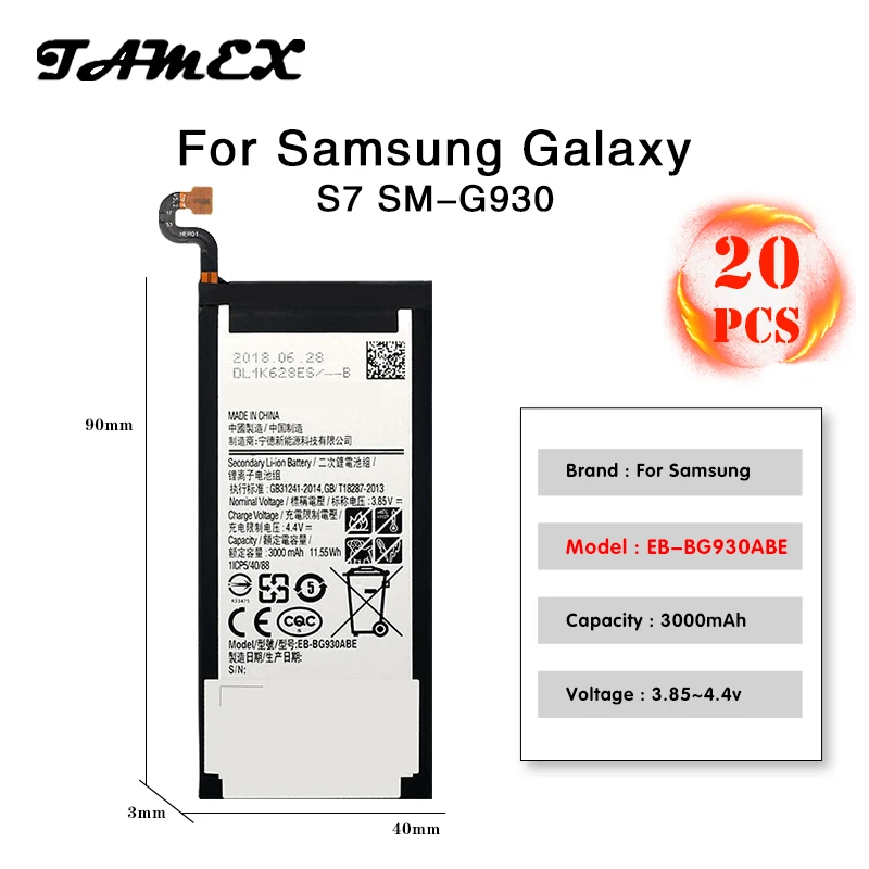 

High Quality Replacement Battery EB-BG930ABE For Samsung Galaxy S7 SM-G930 Mobile phone Li-ion batteria akku 3000MAH 20pcs
