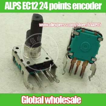 

3pcs ALPS EC12-type volume encoder / with push switch horizontal 24 points / shaft 17MMF / EC12E24242A3
