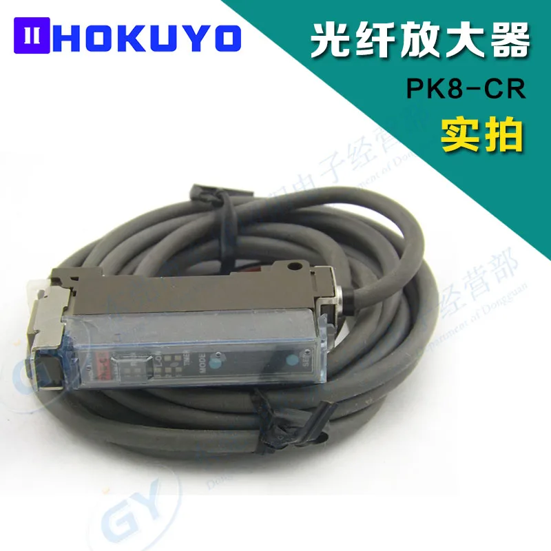 

HOKUYO/authentic original Japan photoelectric - PK8 - CR universal optical fiber amplifier