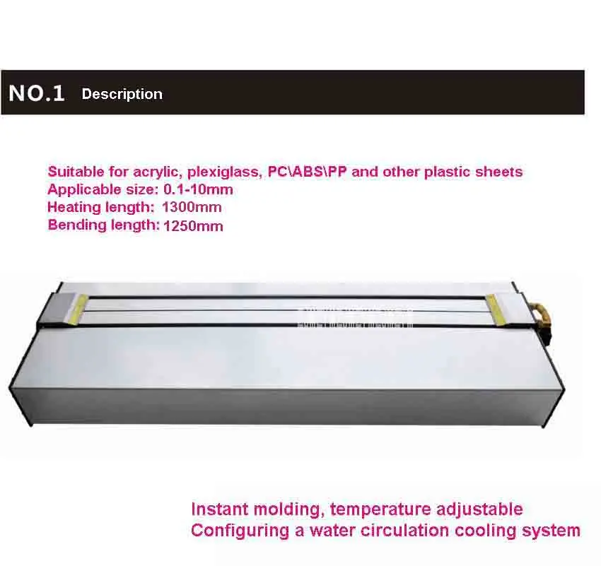ABM1300 станок для сгибания акрила АБС ПП ПВХ Органическая пластина аппарат для горячей гибки для украшения ремесла световой короб 220 В 1500 Вт 1-10 мм