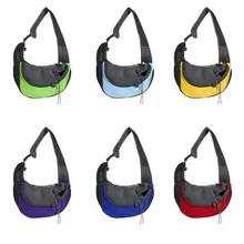 Сумка для питомца, сумка через плечо, грудь, собачья упаковка, вентиляция, переносная модная сумка для питомца, переноска, сетка, uniqe дизайн, товары для домашних животных