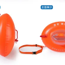 Уплотненные двойные подушки безопасности плавающие поплавки оборудование для бассейна, погружаемый в воду спасательный шар взрослые сумки ПВХ надувной плавательный круг