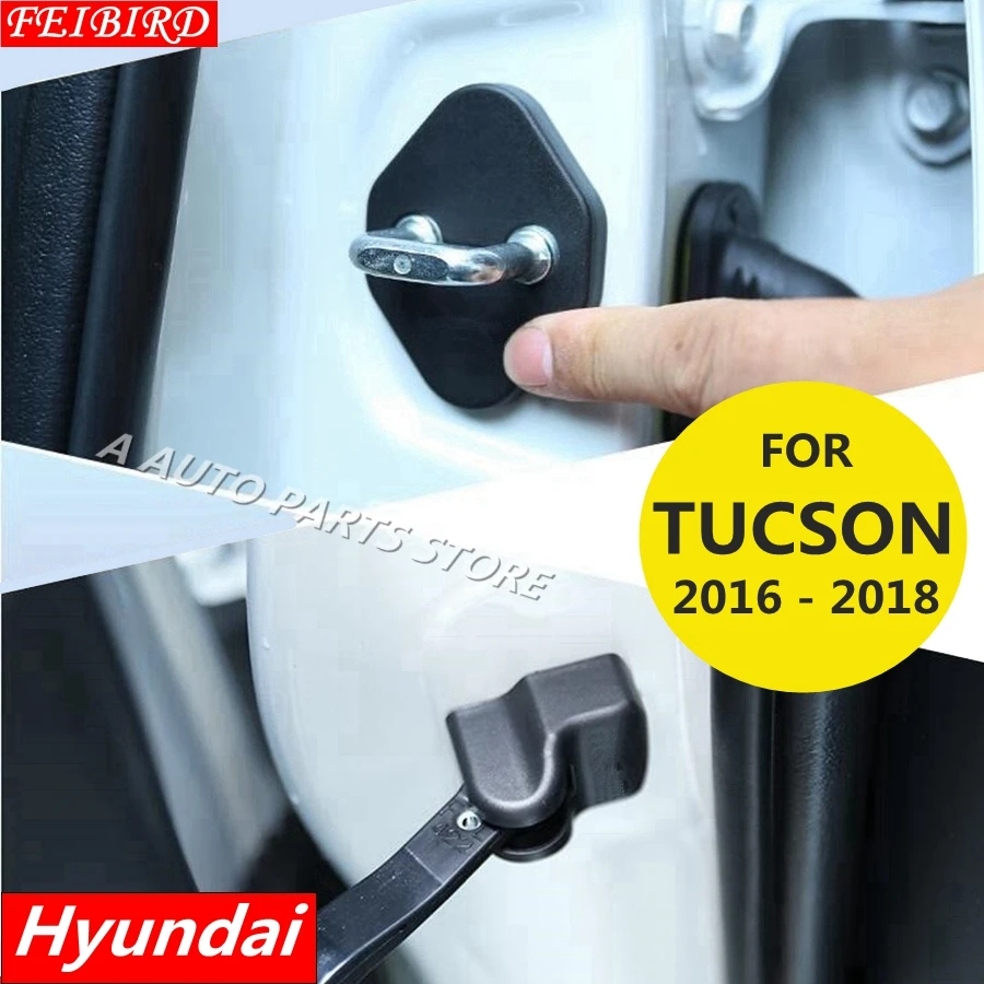 Высокое качество для Hyundai Tucson 2016 2017 2018 2019 Автомобильная отделка дверного замка