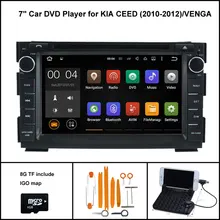 Android 7.1 Quad Core reproductor de DVD del coche para KIA CEED 2010-2012 venga GPS auto radio + 1024×600 pantalla WiFi/3G + DSP + RDS + 16 GB flash