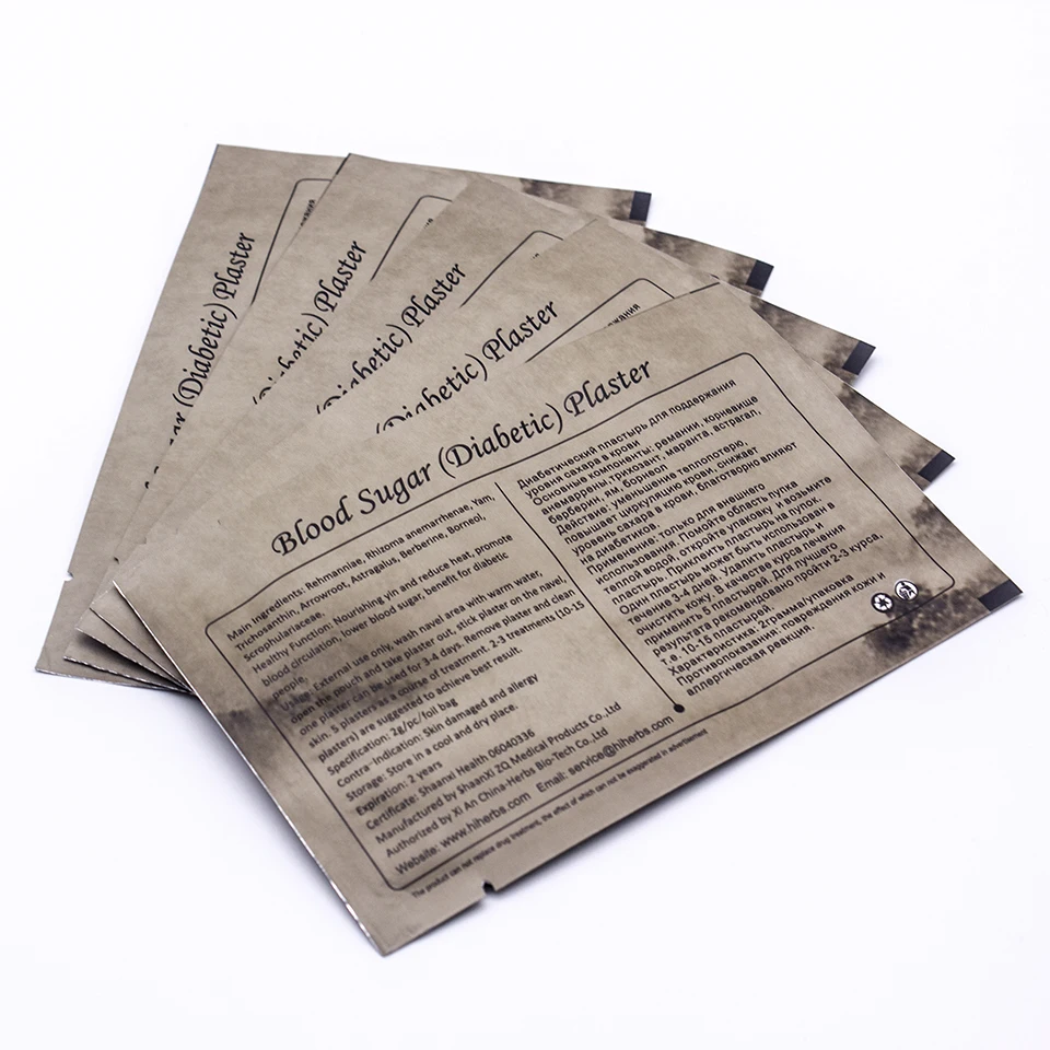 10bags-lot-Natural-Herbs-Diabetes-Treatment-Patch-Reduce-High-Blood-Sugar-Product-Cure-Blood-Sugar-Diabetic