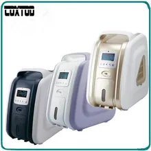 COXTOD 3 цвета выбор 2-9L мини портативный концентратор кислорода генератор медицинского назначения