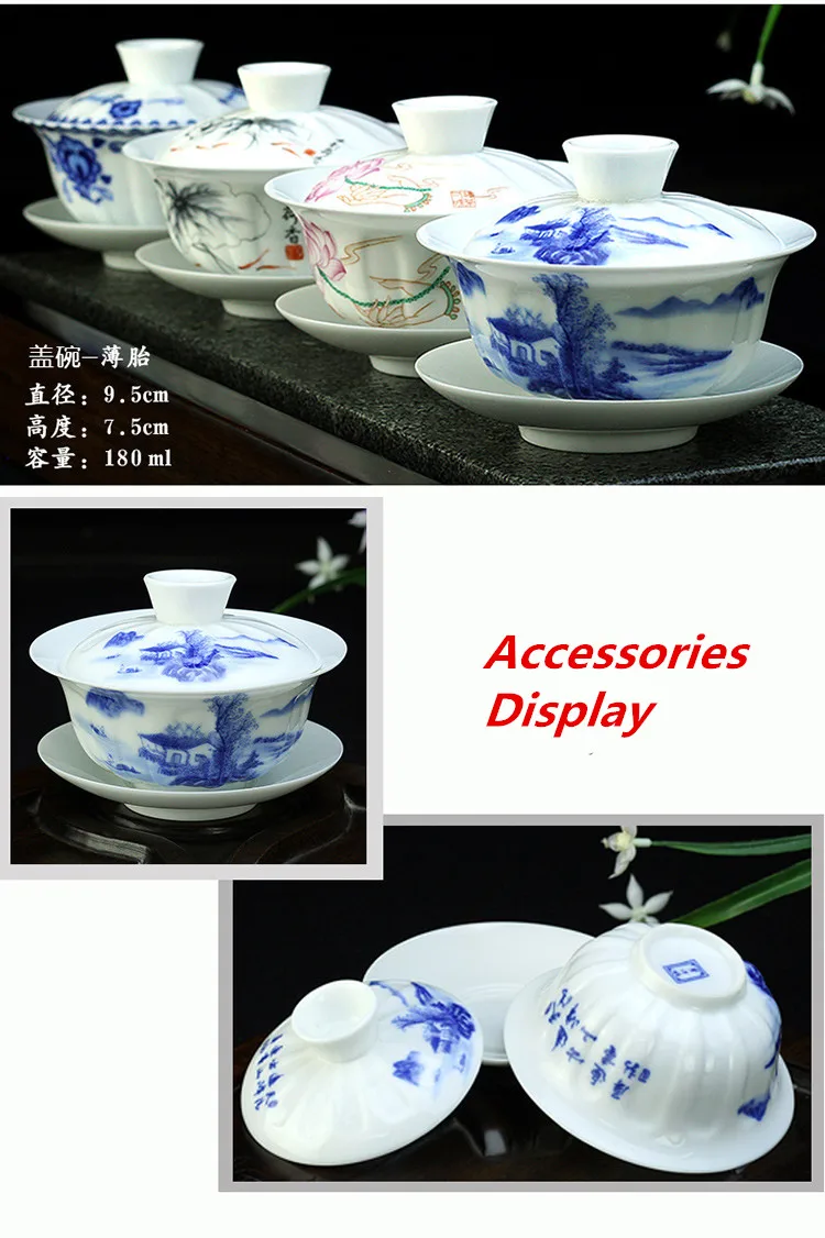 Фарфор с ручной росписью цветение персика керамический гайвань китайский чайный набор кунг-фу Чай ware супница Sancai Чай чашки Pu'er чайник