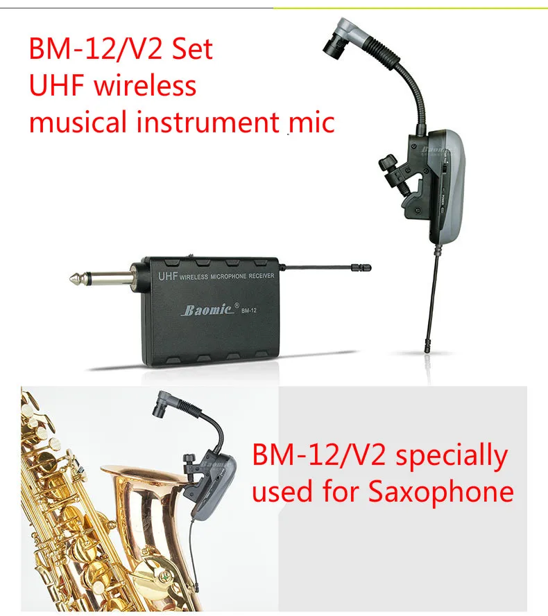 BAOMIC BM12 Professional UHF Wireless Instrument