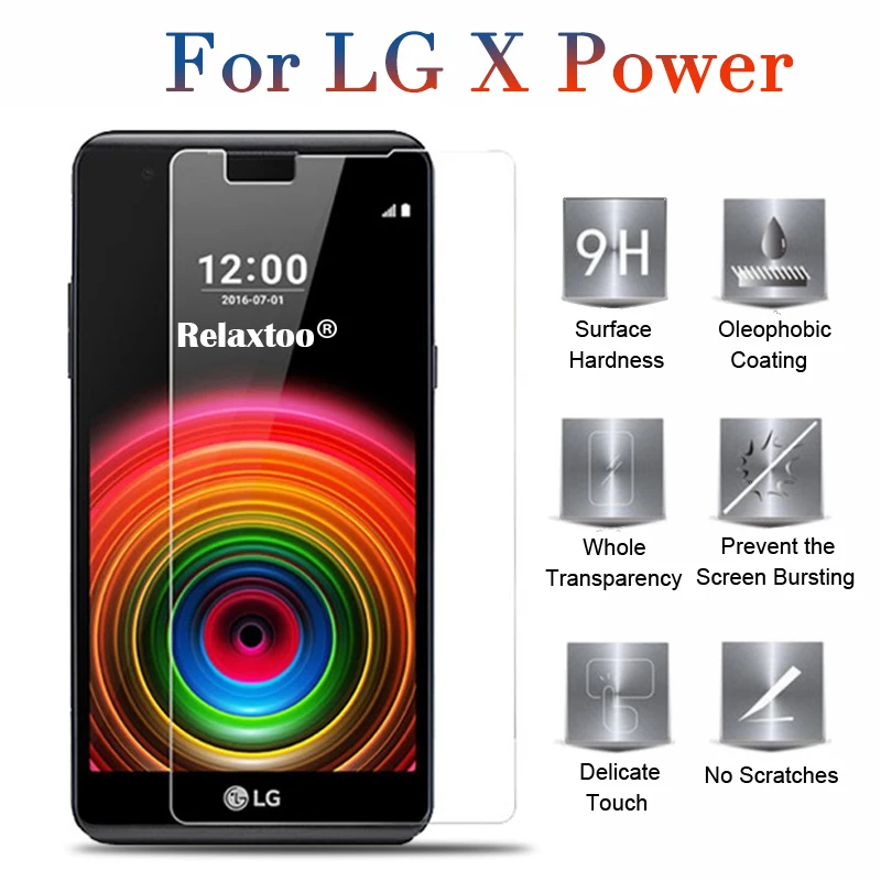 Защитное стекло для lg x power 2 magna v10 закаленное защитное экрана glx защита стекла xpower v