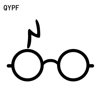 

QYPF 17.2cm*12.2cm Lightning Went Straight Into The Eyes Special Electrical Regulation Vivid Vinyl Car Sticker Decal C18-0966