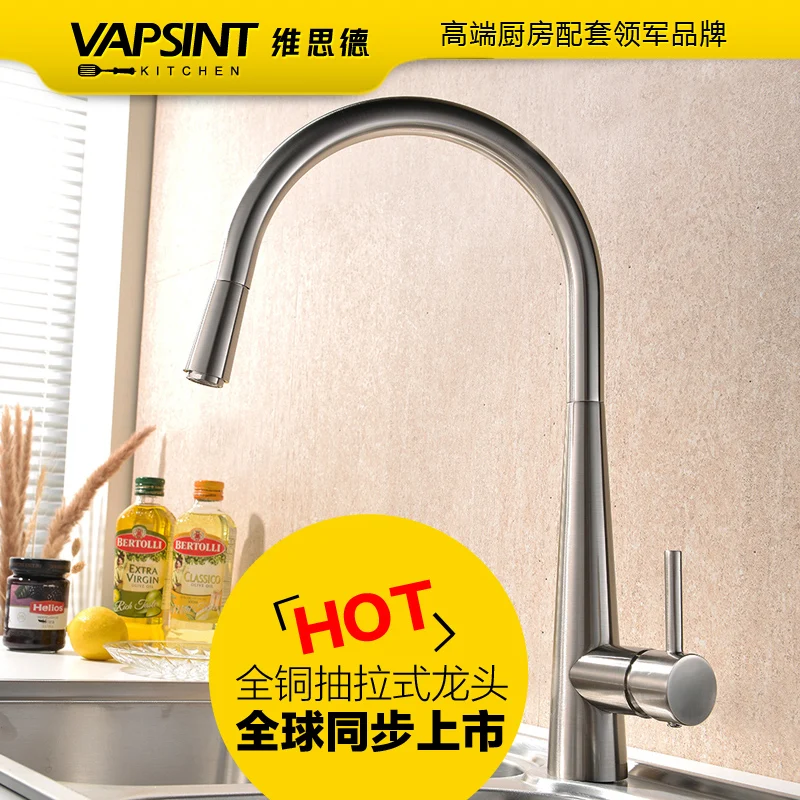 Vist cold hot water kitchen full copper pull type vegetable washing basin sink drawing tap with