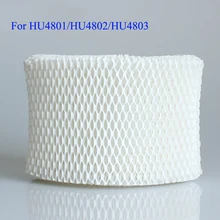 10 шт./лот OEM HU4102 увлажнитель фильтры, фильтр бактерии и весы для Philips HU4801/HU4802/HU4803 увлажнители