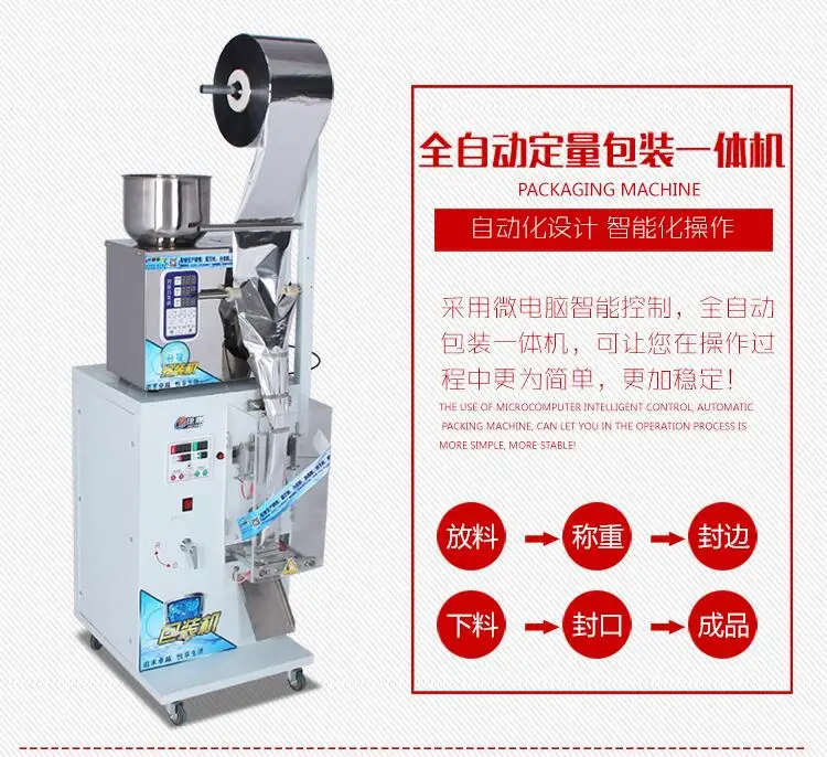 QQ20181117113514
