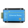 Module de relais réseau Ethernet à 2 voies, contrôleur d'accès à distance IP, maison intelligente, qualité industrielle, prise en charge MODBUS TCP ► Photo 1/5