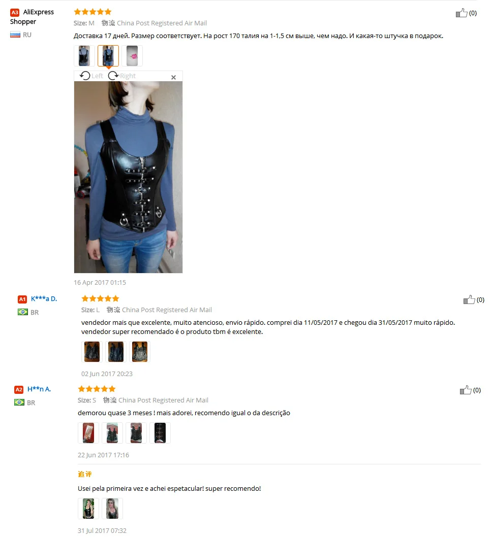 aeProduct.getSubject()