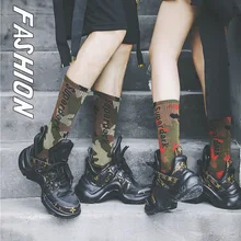 Индивидуальные женские и мужские камуфляжные хлопковые носки, новая мода, уличная печать, длинные носки, унисекс, для девушек, пара, Харадзюку, короткие носки
