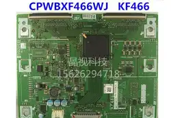 100% тест работы для резкой логической платы CPWBXF466WJ KF466 экран LK400D3GA50T LCD-40D500A-BK