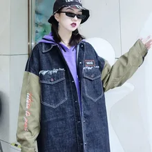 Jasmine Street Хип-хоп BF цветные длинные рукава, водные джинсовые большие карманы, асимметричный подол длинное пальто