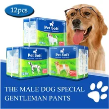 Couche-culotte pour chien jetable doux pour animaux de compagnie, pour chien masculin, Simple et pratique