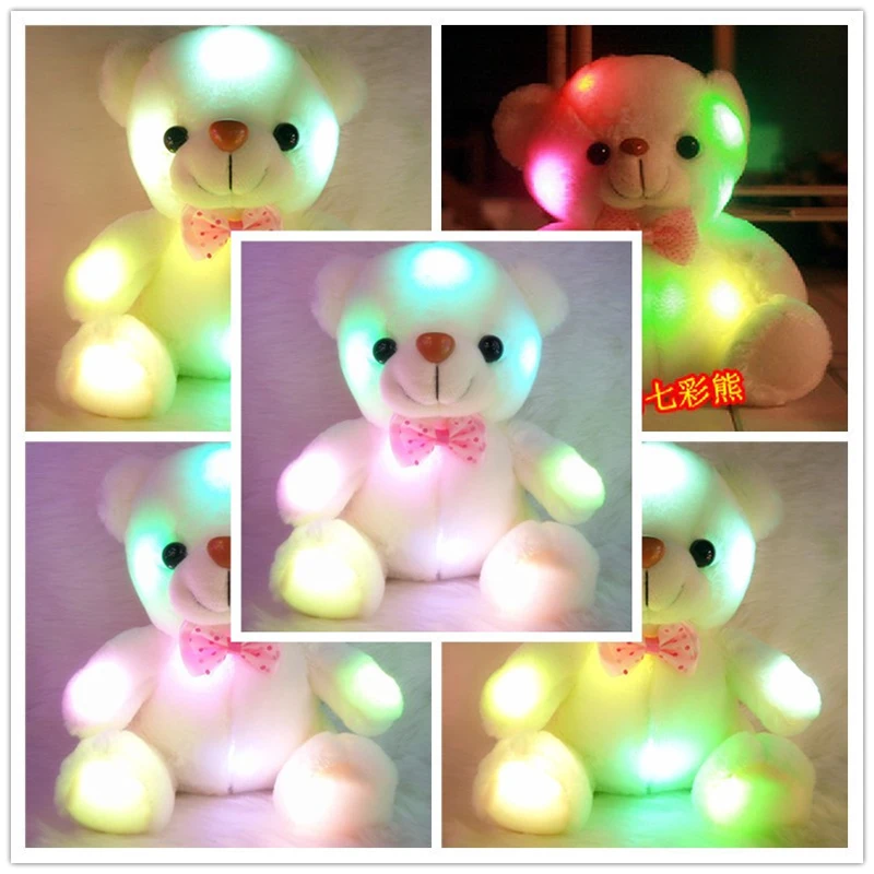 

23CM 12Seconds Sound Recording Colorful Luminous Glowing Plush Baby Toy LED Lighting Stuffed Teddy Bear Lovely Special Gifts