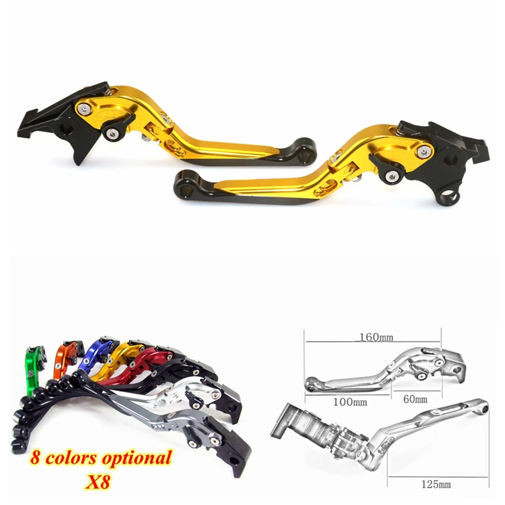 For ZUZUKI GSXR600 GSXR750 GSXR1000 CNC Adjustable folding 90 degrees extensible Motorcycle Brake Clutch Lever | Автомобили и