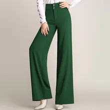 Spring high waist wide leg pants female trousers