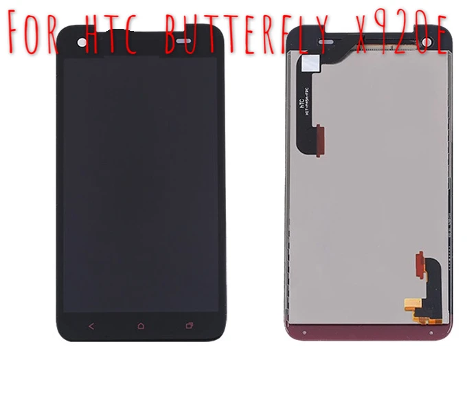 Suitable for HTC small butterfly x920e new touch screen LCD screen assembly