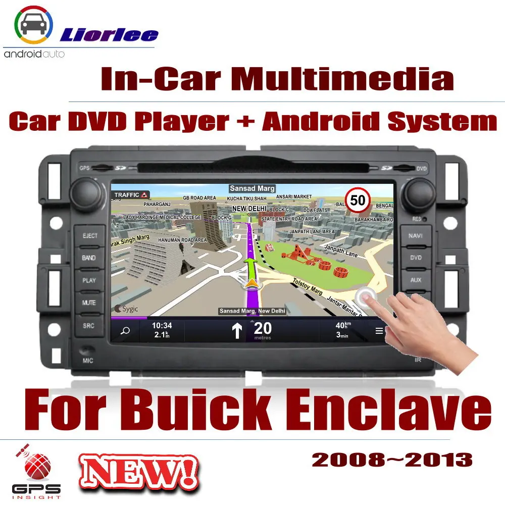 Flash Deal For Buick Enclave 2008~2013 Car Android Player DVD GPS Navigation System HD Screen Radio Stereo Integrated Multimedia AMP BT USB 0