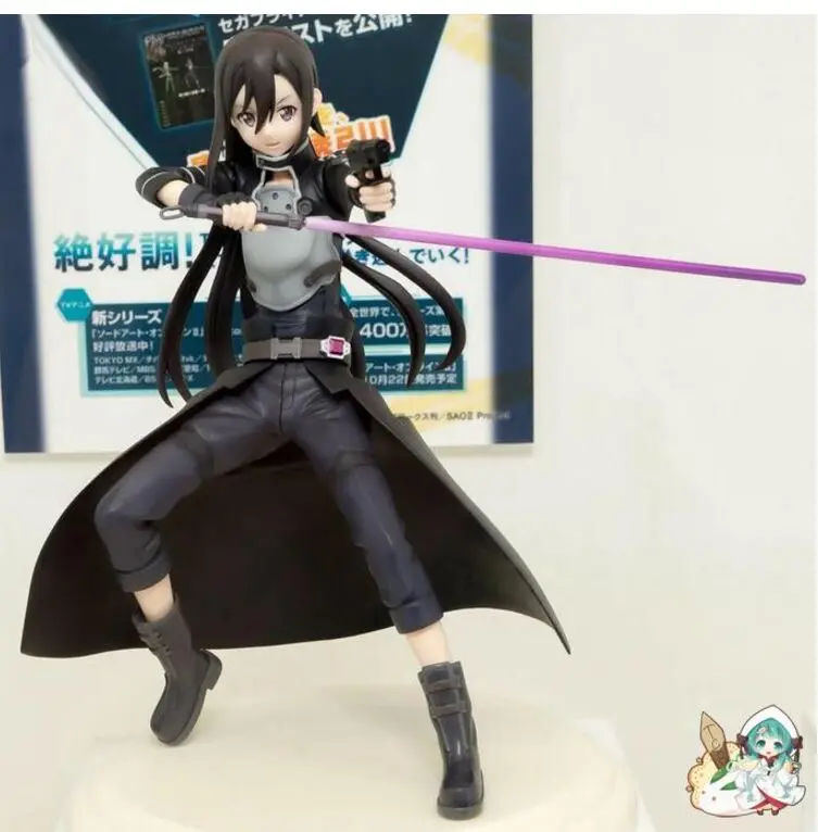 

Kirito figure GGO sword art online model Kirigaya Kazuto anime toy