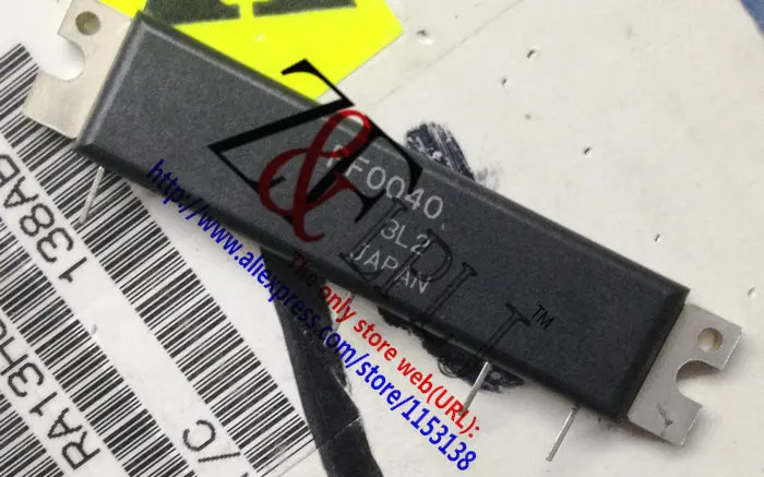 

PF0040 PF 0040 / 824 MHz - 849 MHz High frequency amplifier