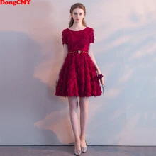 DongCMY Новое поступление Короткие коктейльные платья больших размеров цвета красного вина облегающие вечерние платья с перьями для женщин Vestidos