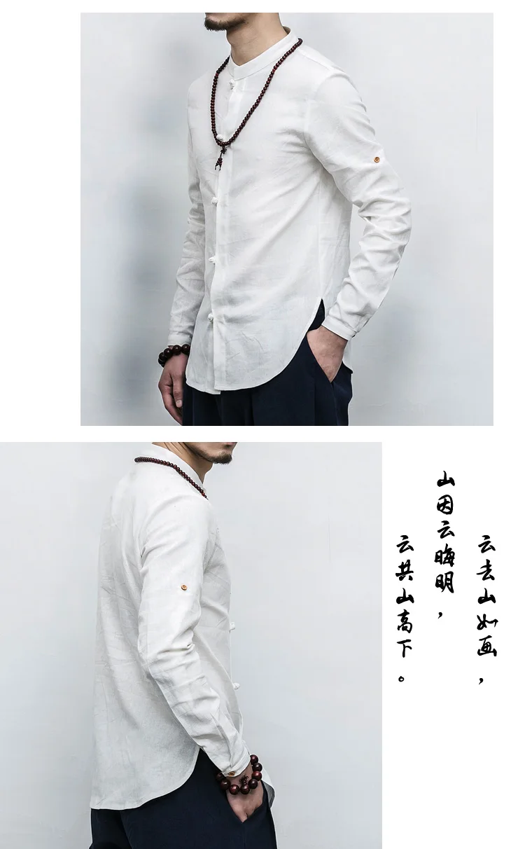 Весна, большие размеры, мужские рубашки с длинным рукавом, модные льняные рубашки в китайском стиле, мужские рубашки с пряжкой, высокое качество, кунг-фу, топы 5XL