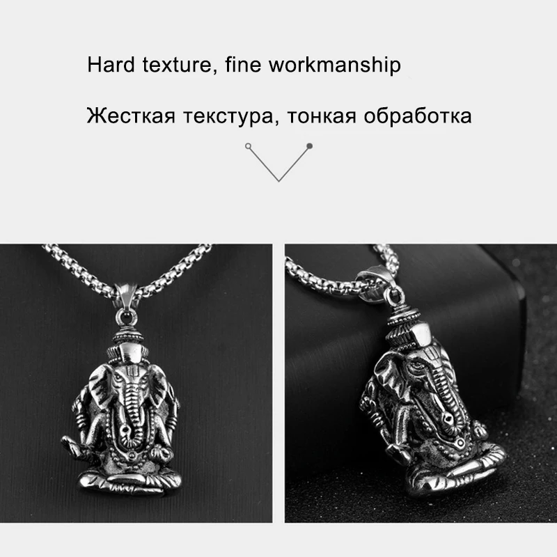 Религиозная индуизм подвеска Ганеша ожерелье из нержавеющей стали цепь Ganesh