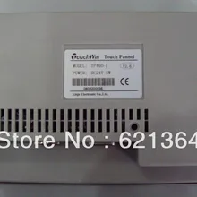 TP460-L Профессиональный ЖК-экран продажи промышленный экран