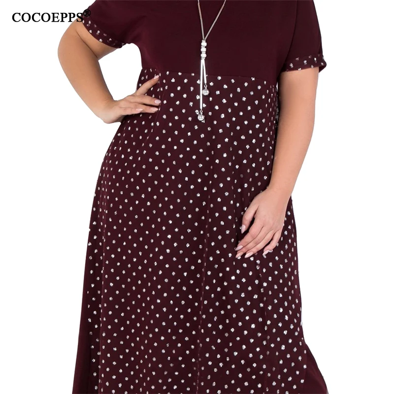 COCOEPPS 拷贝 27