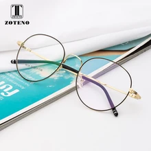 Памяти металла Для женщин стильная оправа для очков круглый оптически прозрачный от близорукости, по рецепту очки кадр#9038