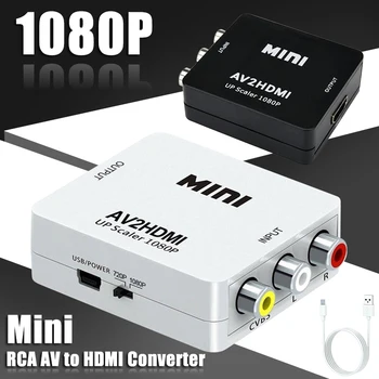 

Mayitr Mini RCA AV to HDMI Converter Adapter Professional AV2HDMI Converter Box 1080P HD 2Colors