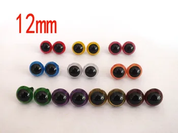 

12mm mixed color can choose Round Plush Eyes/safety eyes with white washer