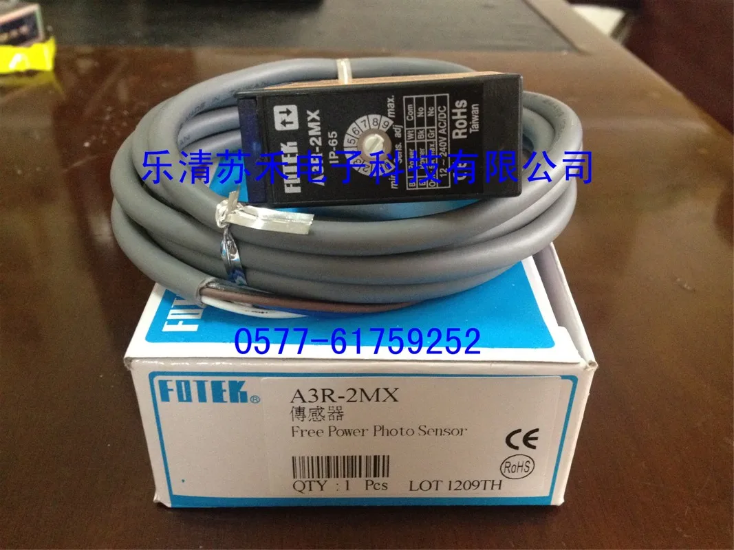 

A3R-3MX 3m detection distance diffuse reflection