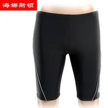 Купальники Акула Длинные плавки мужские s пляжные шорты для плавания спортивные купальные костюмы для мужчин купальники больших размеров Surf zwembroek heren