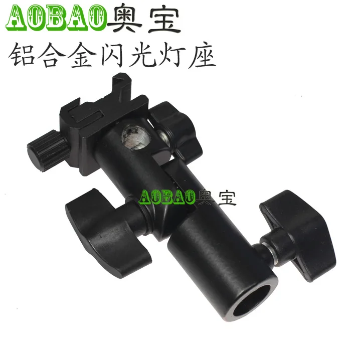 

CD50 Aluminium Alloy Flashlight Multifunctional Flash Socket Aluminum Alloy Umbrella holder