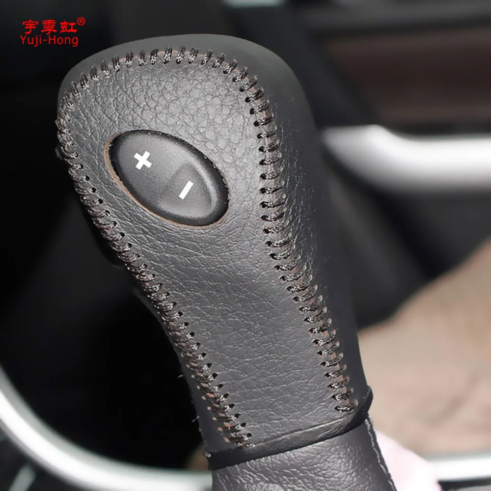 Car Gear Head Cover Case For Ford Edge 3.5L 2011 Explorer 3.5 2011-2013 Automatic Shift Collars Genuine Leather