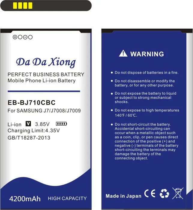 Аккумулятор Da Xiong 4200 мА/ч, EB-BJ710CBC Батарея для samsung Galaxy J7 Edition SM-J7109 J7108 J7008 J7009 J700F