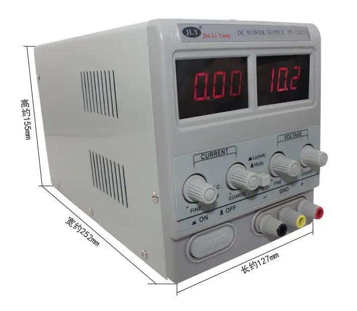 

Mobile phone repairing DC power supply A202D