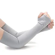 Уличная спортивная дышащая рука рукав солнцезащитный блок теплый охладитель длинный рукав унисекс защита кожи рукав