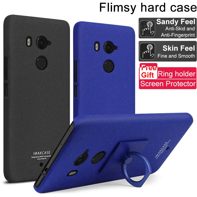 Чехол для HTC U11 + чехол PLUS Imak ковбойский s и защита экрана с подставкой матовая