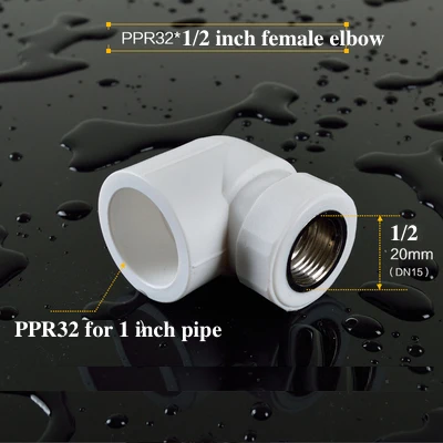 

PPR Женский Винт локоть DN15 1/2 дюйма Диаметр резьбы 20 мм DN15 DN25 соединитель муфты